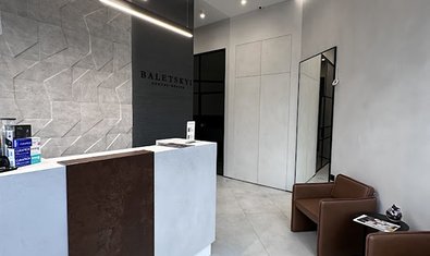 Стоматологія Baletskyі Dental Office