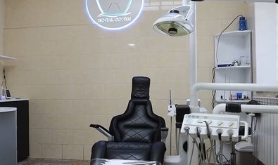 Стоматологія BB Dental Center