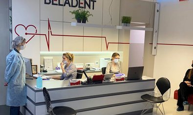 Стоматология Beladent