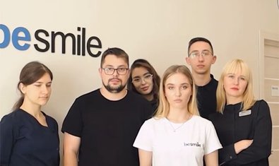 Стоматологія BeSmile