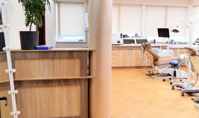 Стоматология Bio Dental Studio