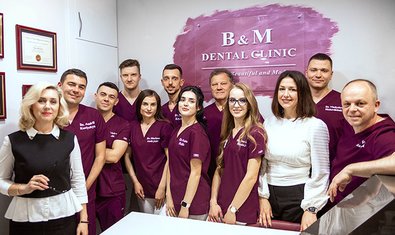 Стоматологія B&amp;M Dental Clinic