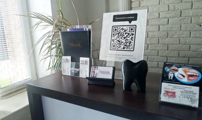 Стоматология Bokser Dental Practice