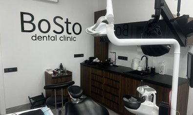 Стоматология Bosto Dental Clinic