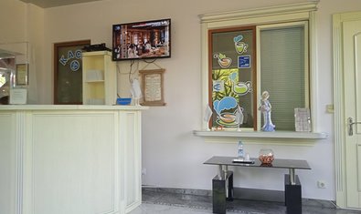 Стоматология ДАНТИСТ в Рафаловке