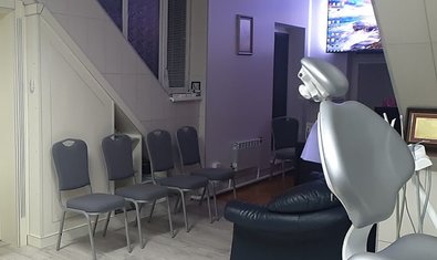 Стоматология ДАНТИСТ в Рафаловке
