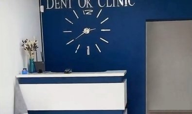 Стоматология Dent OK Clinic