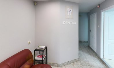Стоматологія Dentab