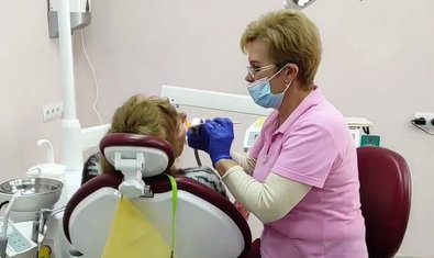 Стоматология Dental City