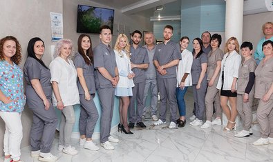 Стоматологія Dental Classic