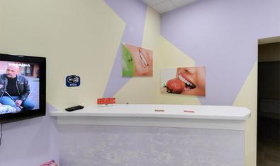 Стоматология Dental Clinic