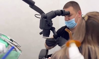 Стоматологія Dental Clinic