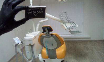 Стоматология Dental Club