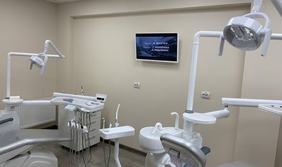 Стоматология Dental Family