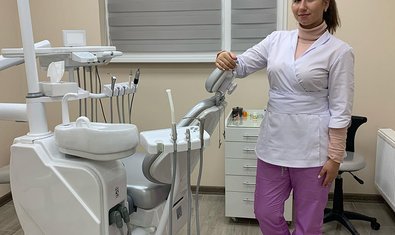 Стоматология Dental Family