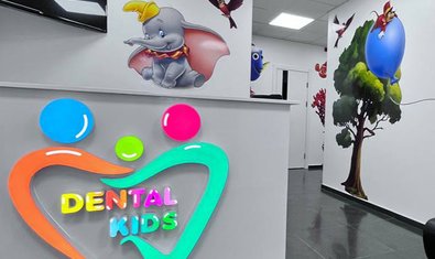 Стоматологія Dental Kids