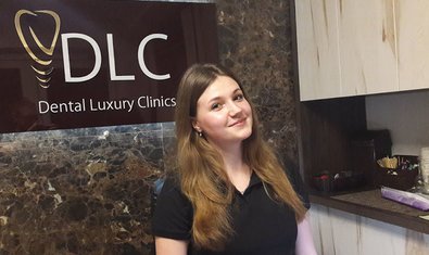 Стоматология Dental Luxury Clinics