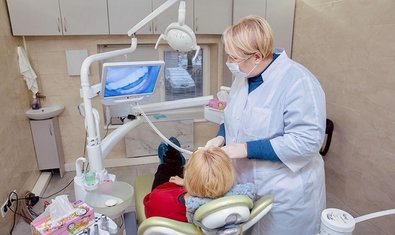 Стоматология Dental Max
