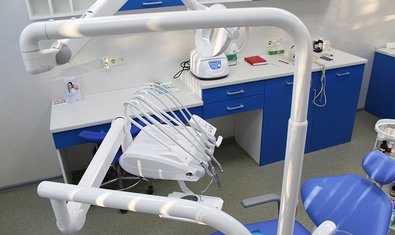 Стоматология Dental Medical