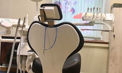 Стоматологія Dental Office