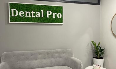 Стоматологія Dental Pro