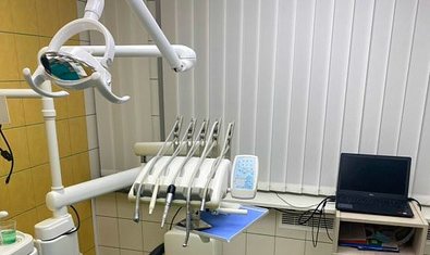 Стоматология Dental-Side