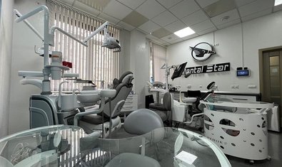 Стоматологія Dental Star