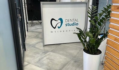 Стоматологія Dental Studio by dr. Slobodian