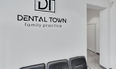 Стоматология Dental Town