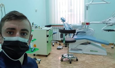 Стоматологія Dental VIT