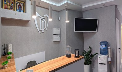 Стоматология Dentalinna