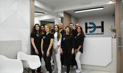 Стоматологія Dentohub