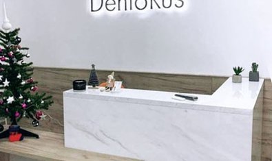 Стоматология Dentorus