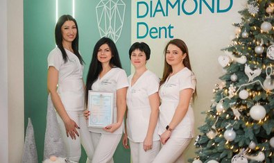 Стоматологія Diamond Dent