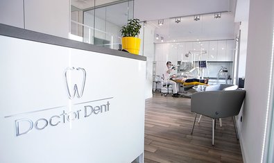 Стоматологія Доктор-Дент