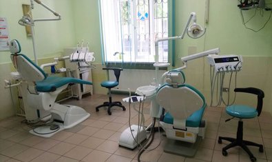 Стоматология Доктор Ус