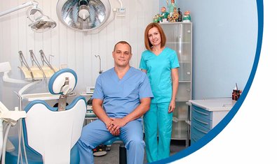 Стоматология доктора Шаповалова