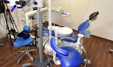 Стоматологія Dr Ali&#039;s Dental Center