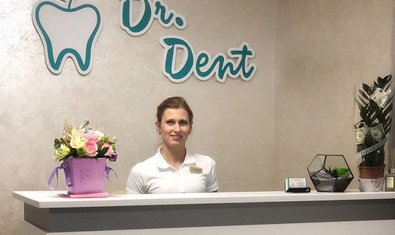 Стоматология Dr. Dent Clinic