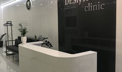 Стоматологія Dr. Slyvka’s clinic