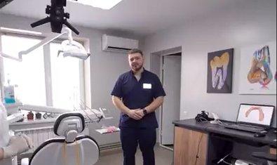 Стоматология Dr. Varvariuk