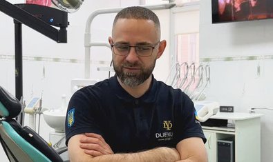 Стоматология Dufeniuk Dentist