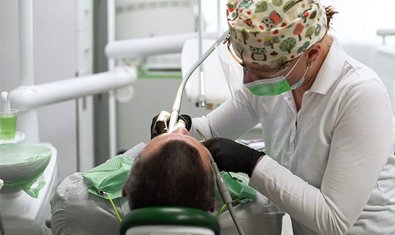 Стоматология E Dental Clinic