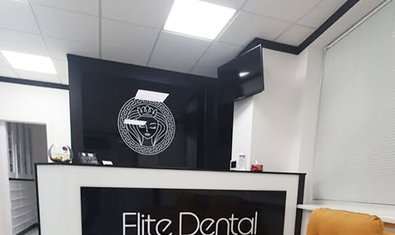 Стоматология Elite Dental