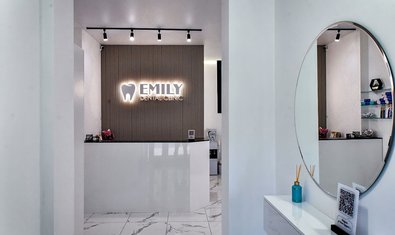 Стоматология Emily dental clinic