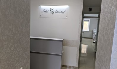 Стоматологія Estet Dental