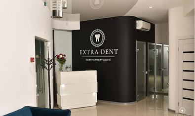 Стоматологія Extra Dent