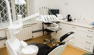 Стоматология Futoymas Dental Clinic