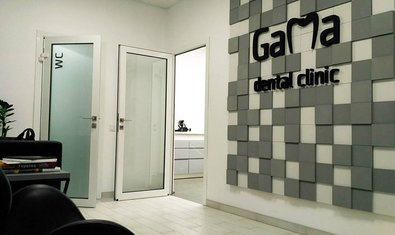 Стоматология GaMa dental clinic