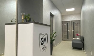 Стоматологія GM dental clinic